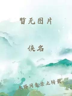 印度美女XXXXXBBBBB